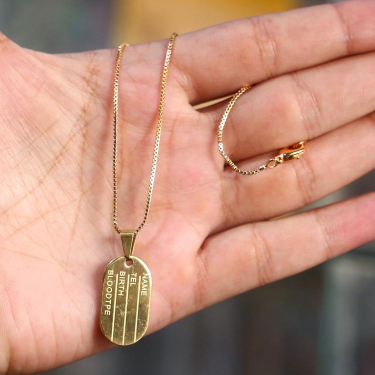 Tag Necklace