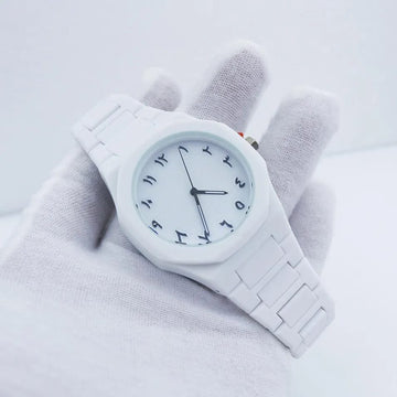 White Aura Watch